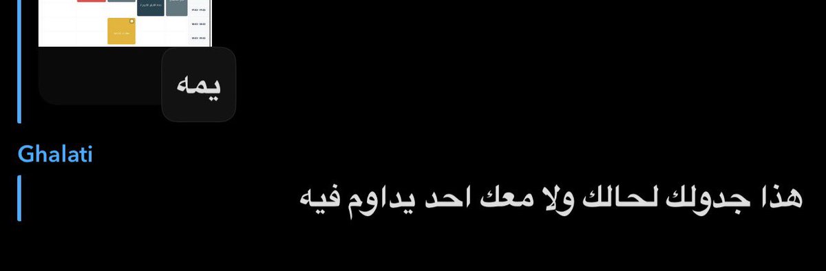 /// tweet media