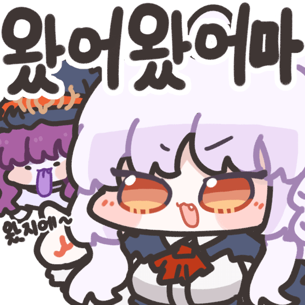 lilies(릴리스) tweet media