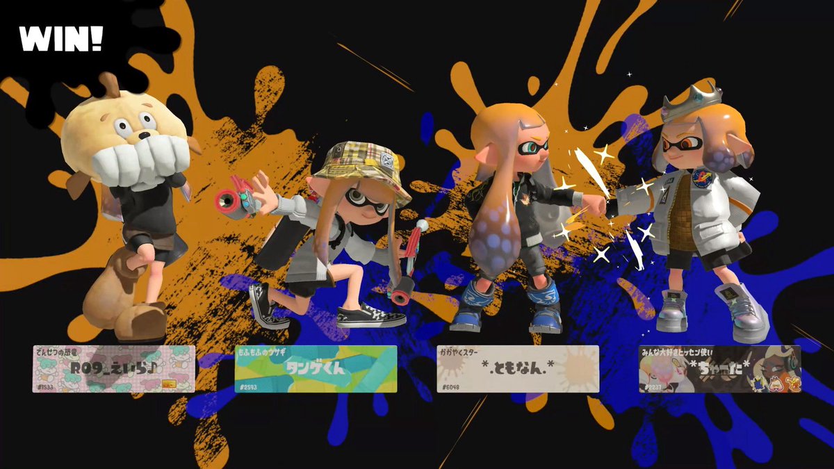 ちゃーた tweet media