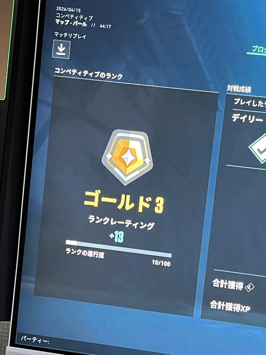 ち tweet media