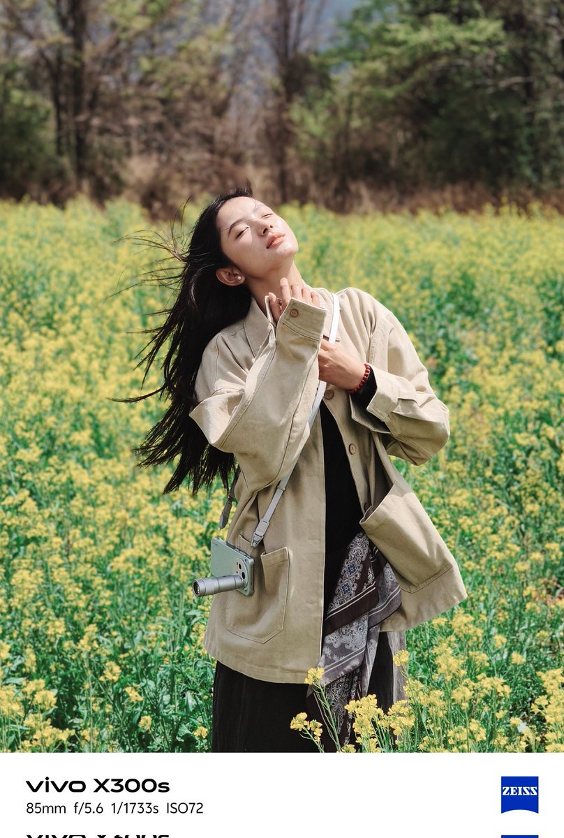 ayansonunigam's tweet image. Vivo X300s 🚨

The new "Chasing Light" mode on the vivo X300s/X300 Ultra delivers that Ricoh-like effect with a single click 😍

#vivo #vivoX300s #vivoX300T 👇