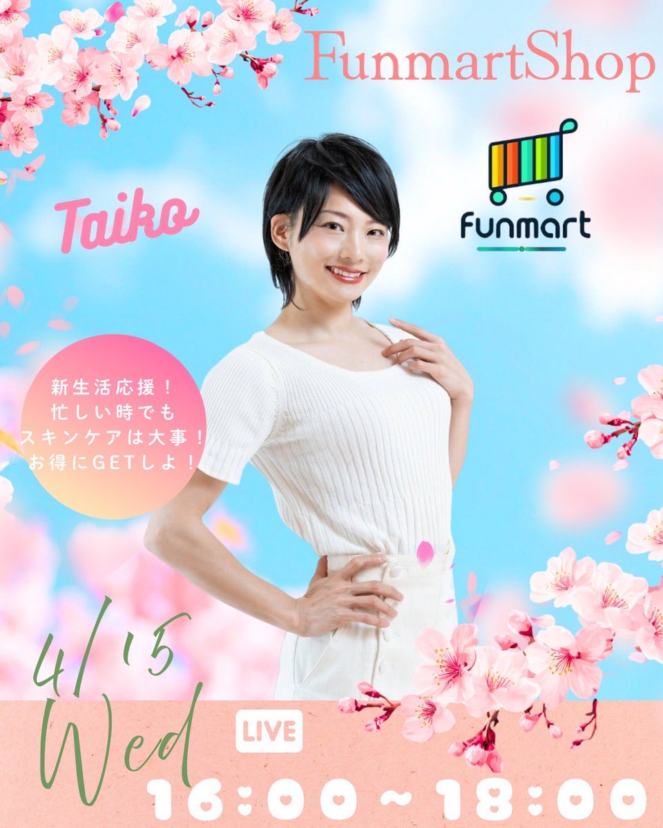 funxbeauty02 tweet media