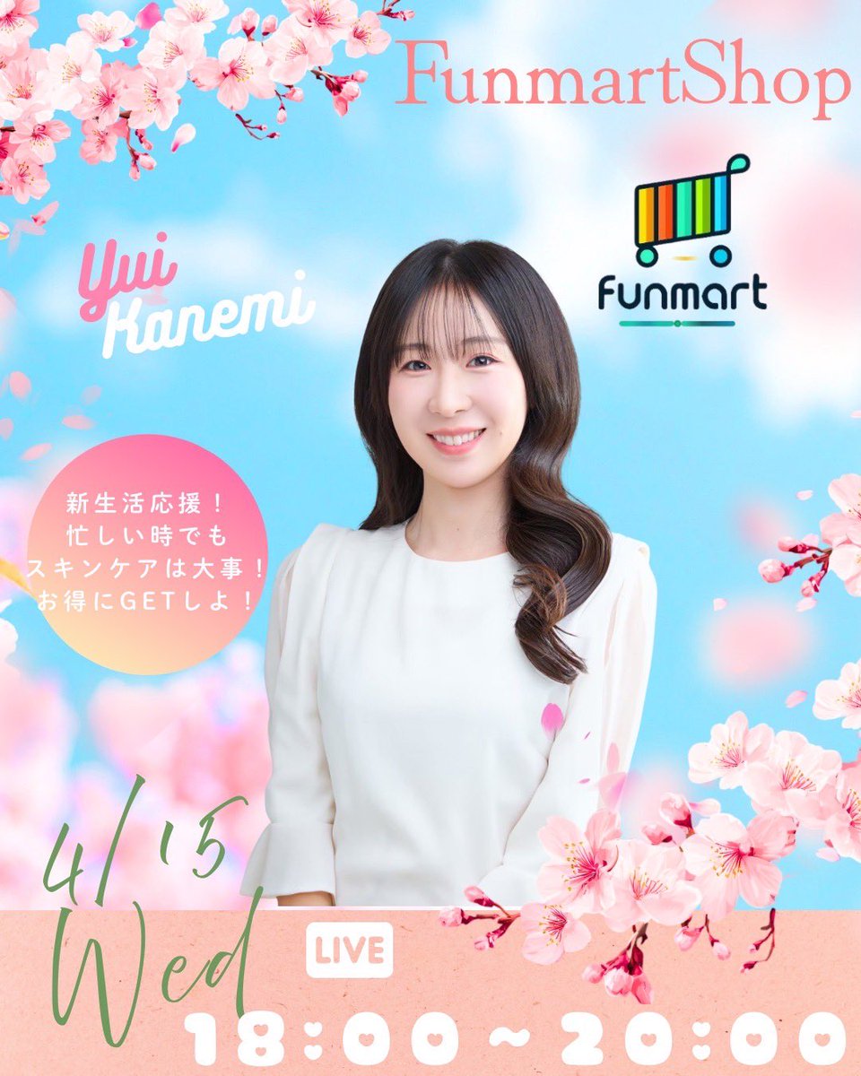 funxbeauty02 tweet media