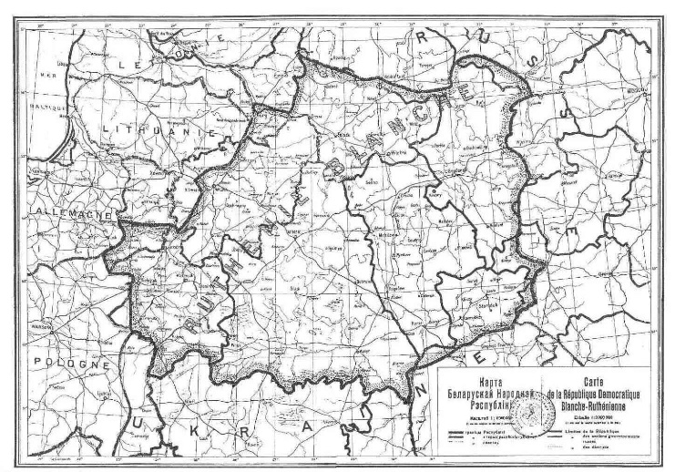 The problem of Belarusian boundaries.