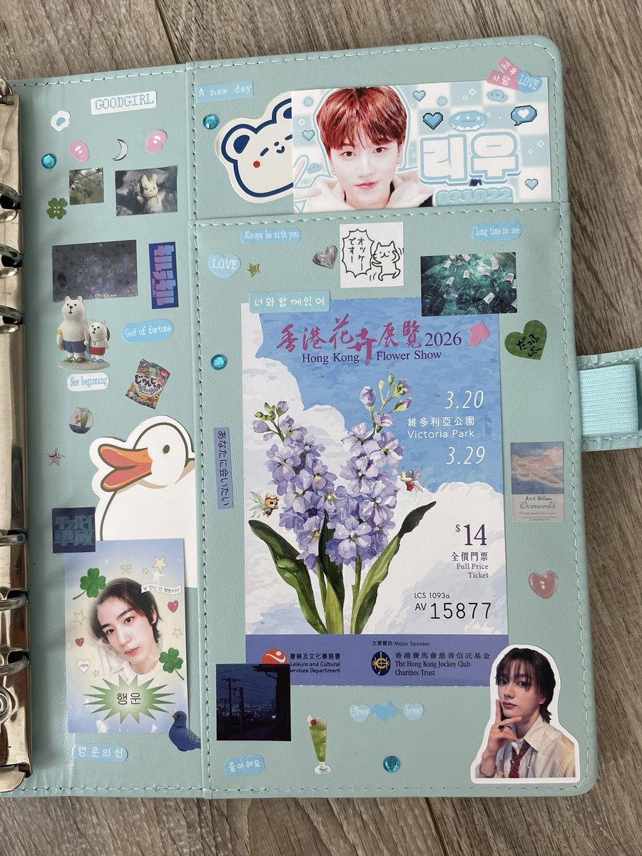 Diana4425378640's tweet image. binder inspo, binder decoration in blue colour #boynextdoor #binder #onedoor #theaction #blue #decoration