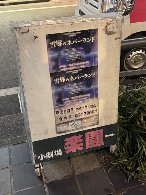 ごろ～ tweet media