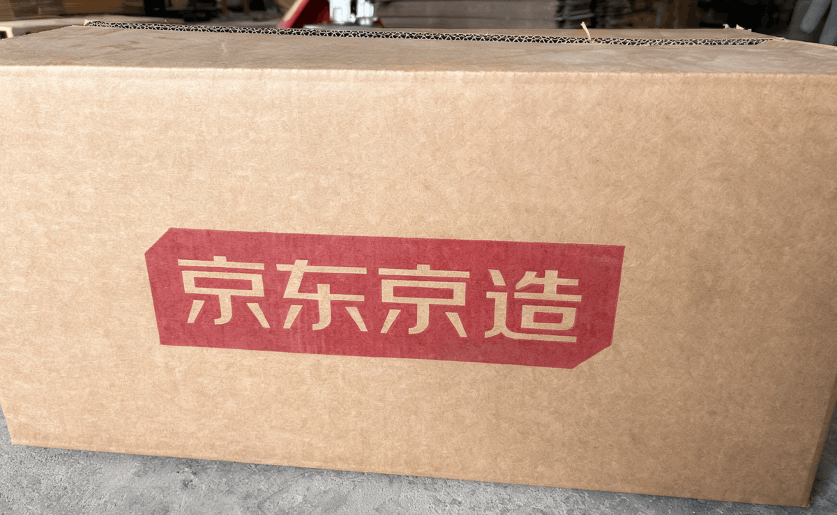 Chirag shetty tweet media