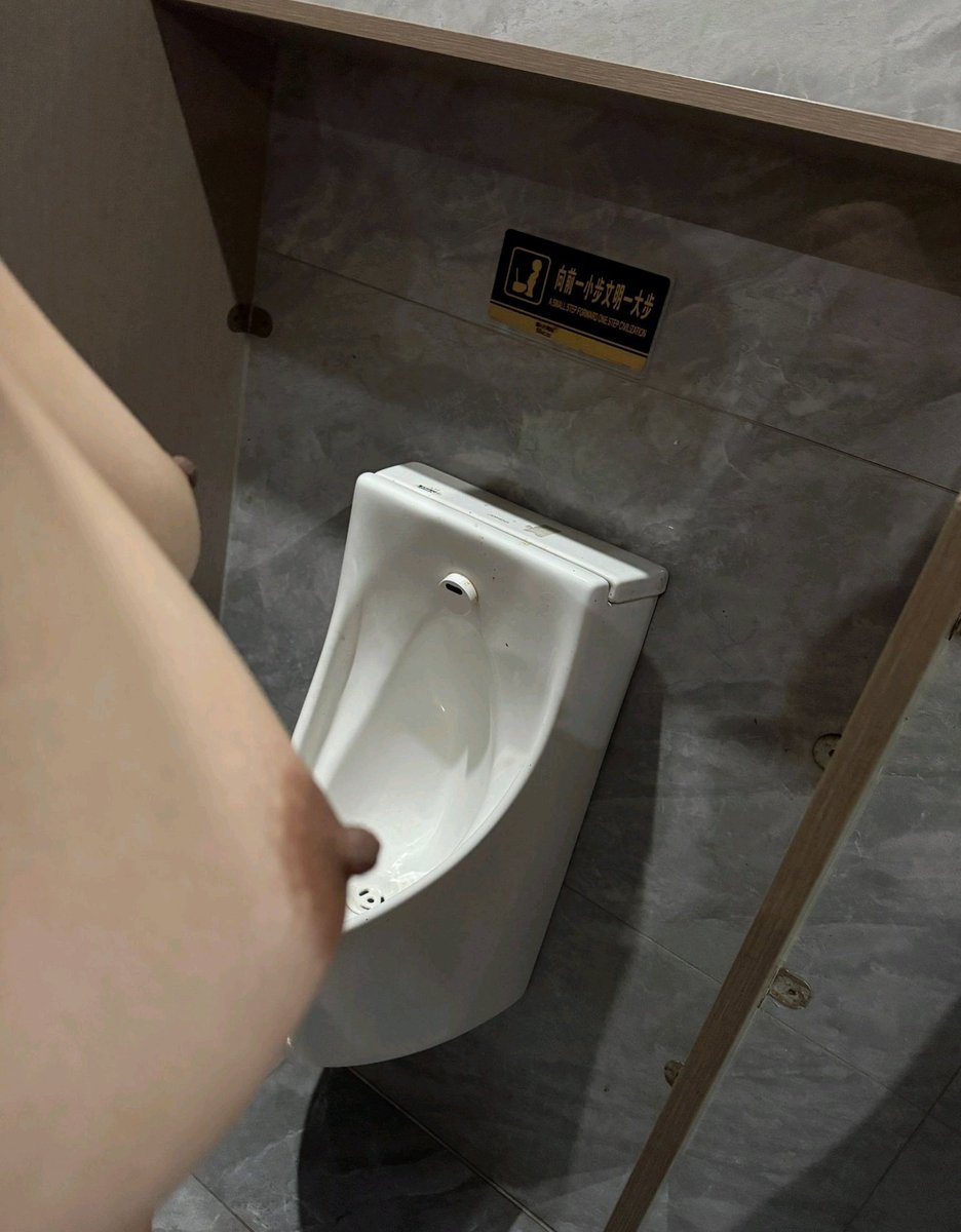 廉江小骚 tweet media