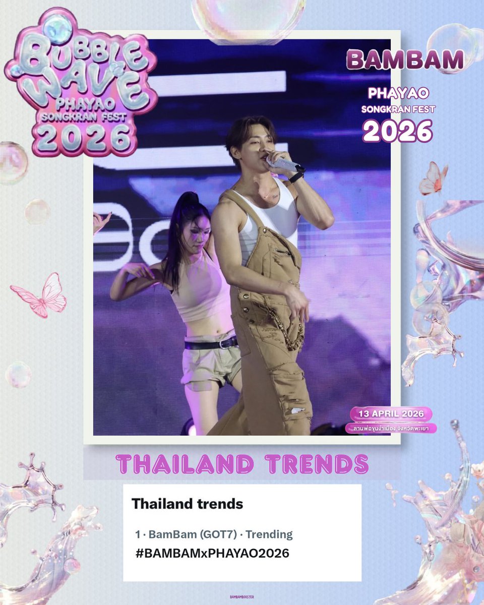 𝗕𝗮𝗺𝗕𝗮𝗺𝗕𝗼𝗼𝘀𝘁𝗲𝗿 ∋∈ tweet media