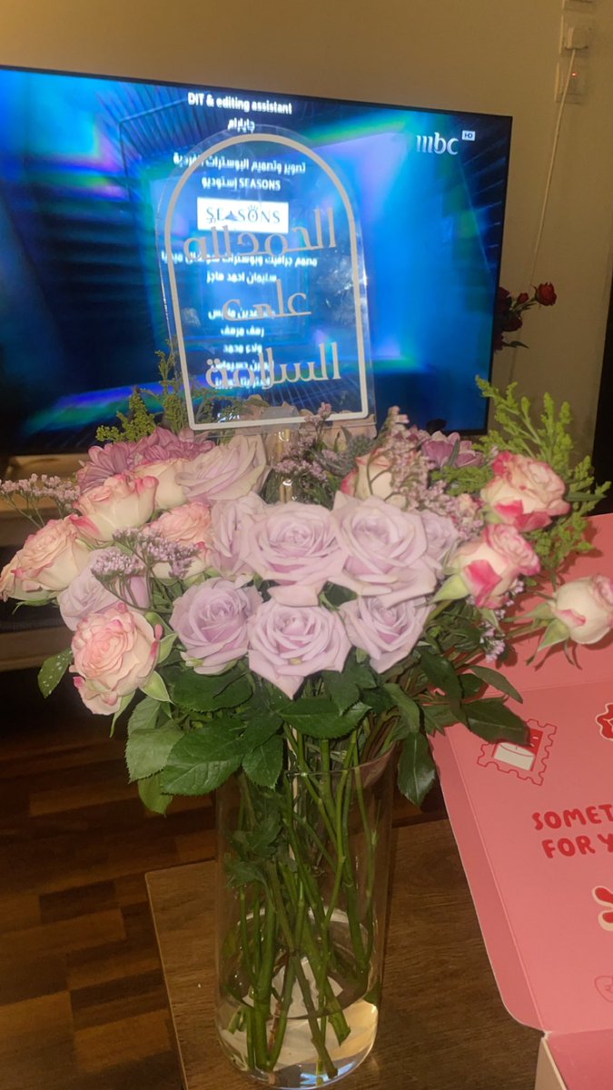 kholoud tweet media