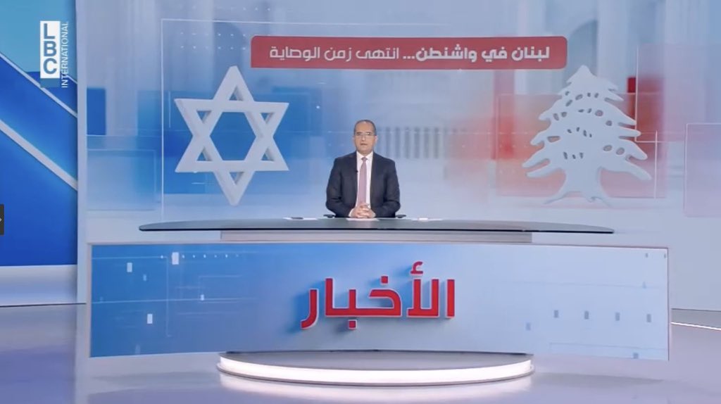 AHMAD SLMAN tweet media