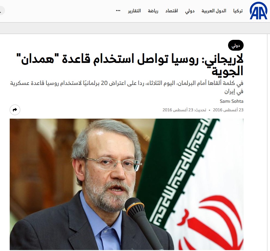 جمال سلطان tweet media