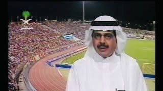 محمد هليل الرويلي tweet media