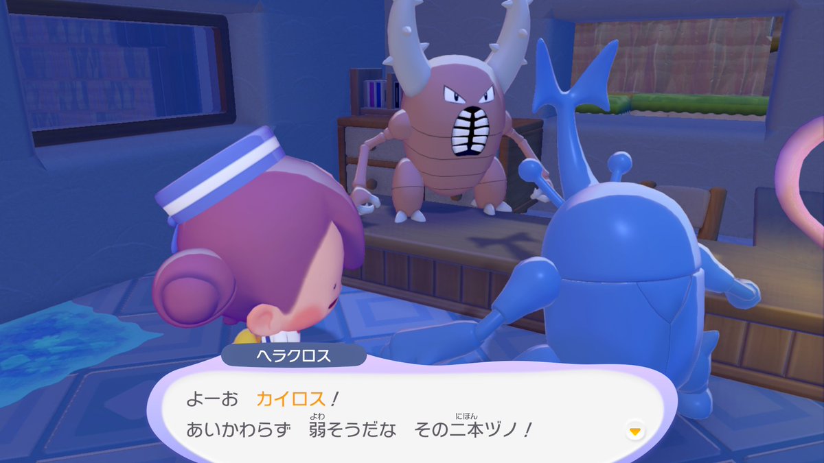 いちな🍀 tweet media