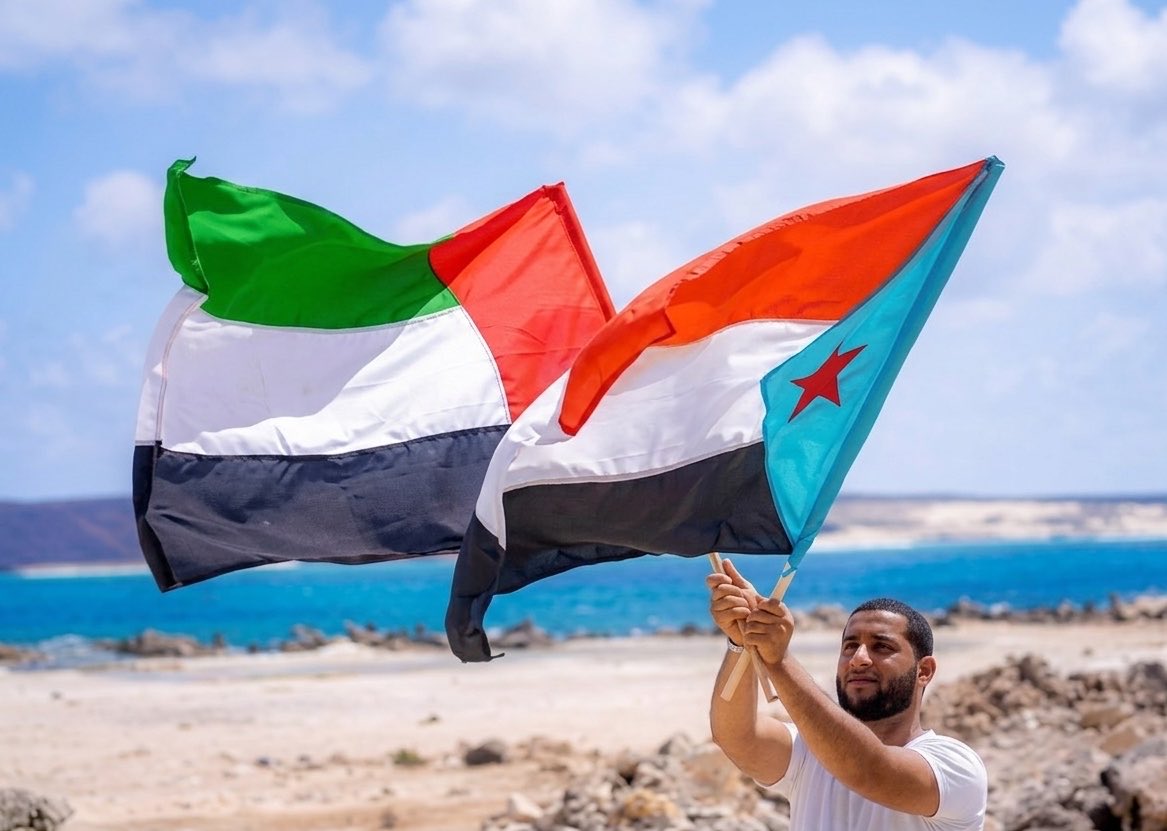 South Voice tweet media