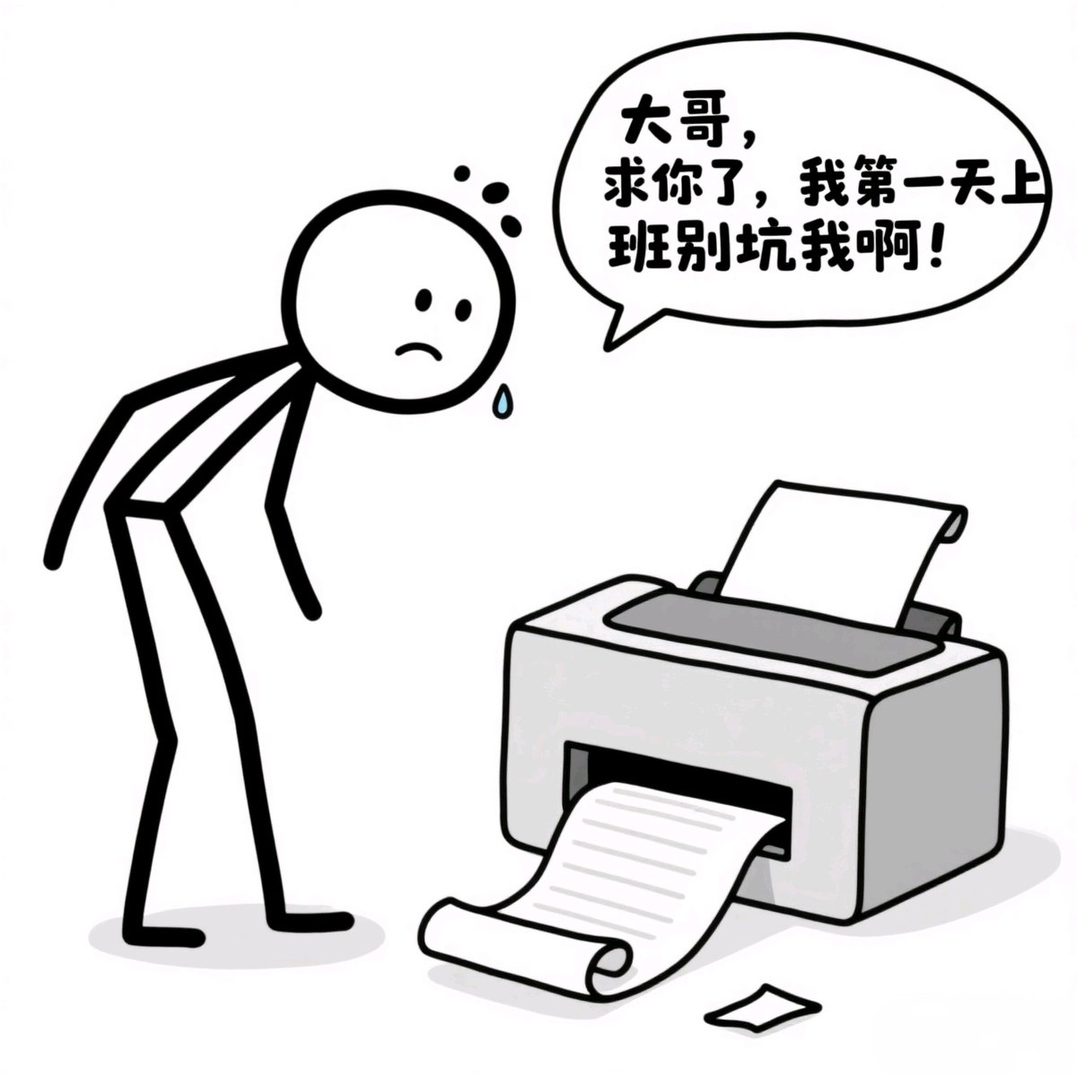 Andrey Y tweet media