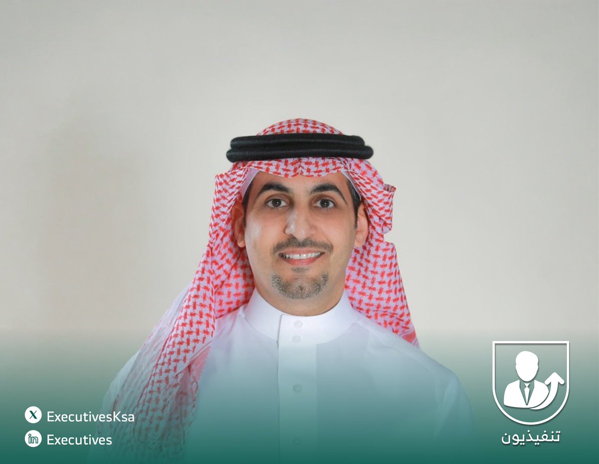 تنفيذيون tweet media