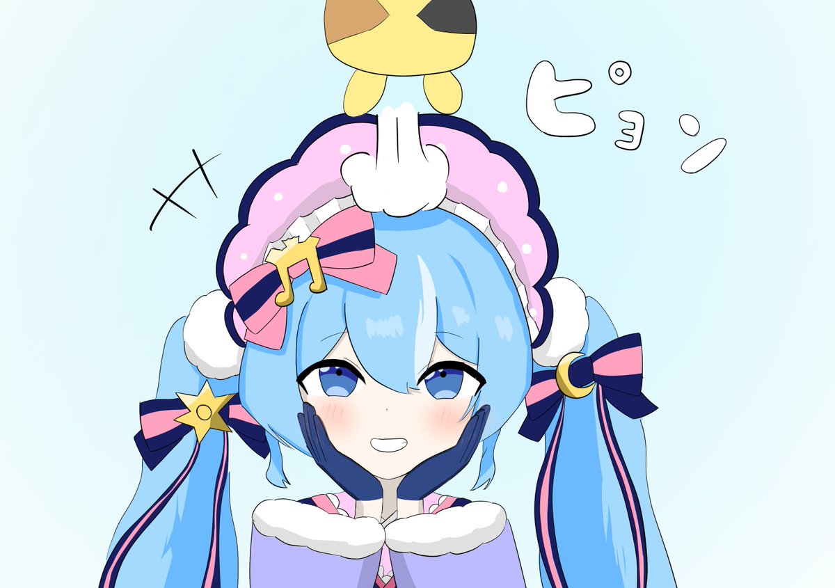 salty_nasuduke's tweet photo. うららとうらら https://t.co/vQbpzhYIrm