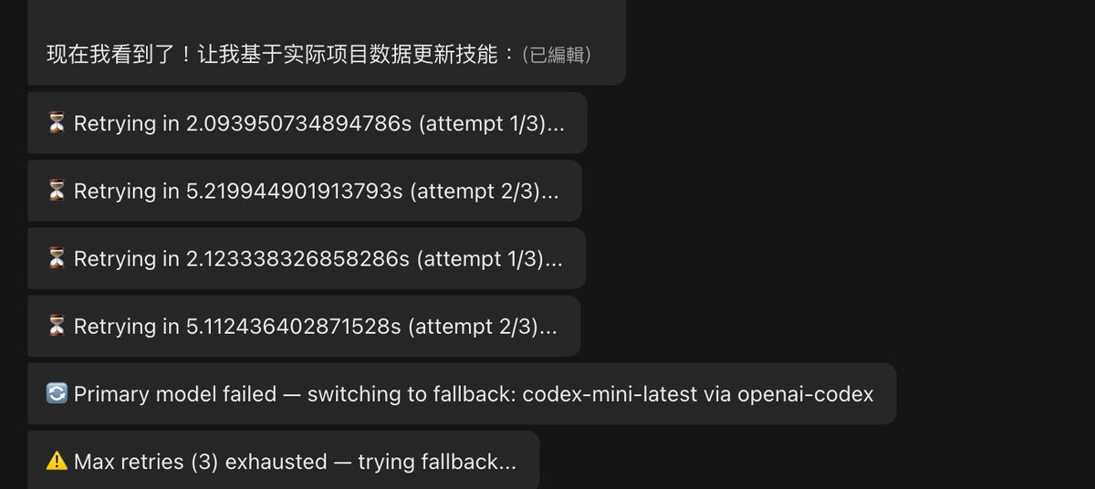 鹿子野 tweet media