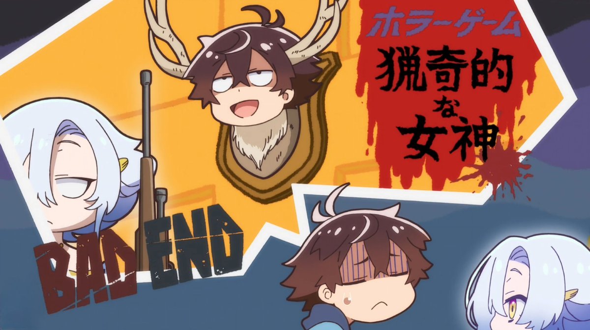 ネットの反応画像