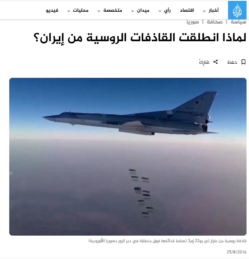 جمال سلطان tweet media