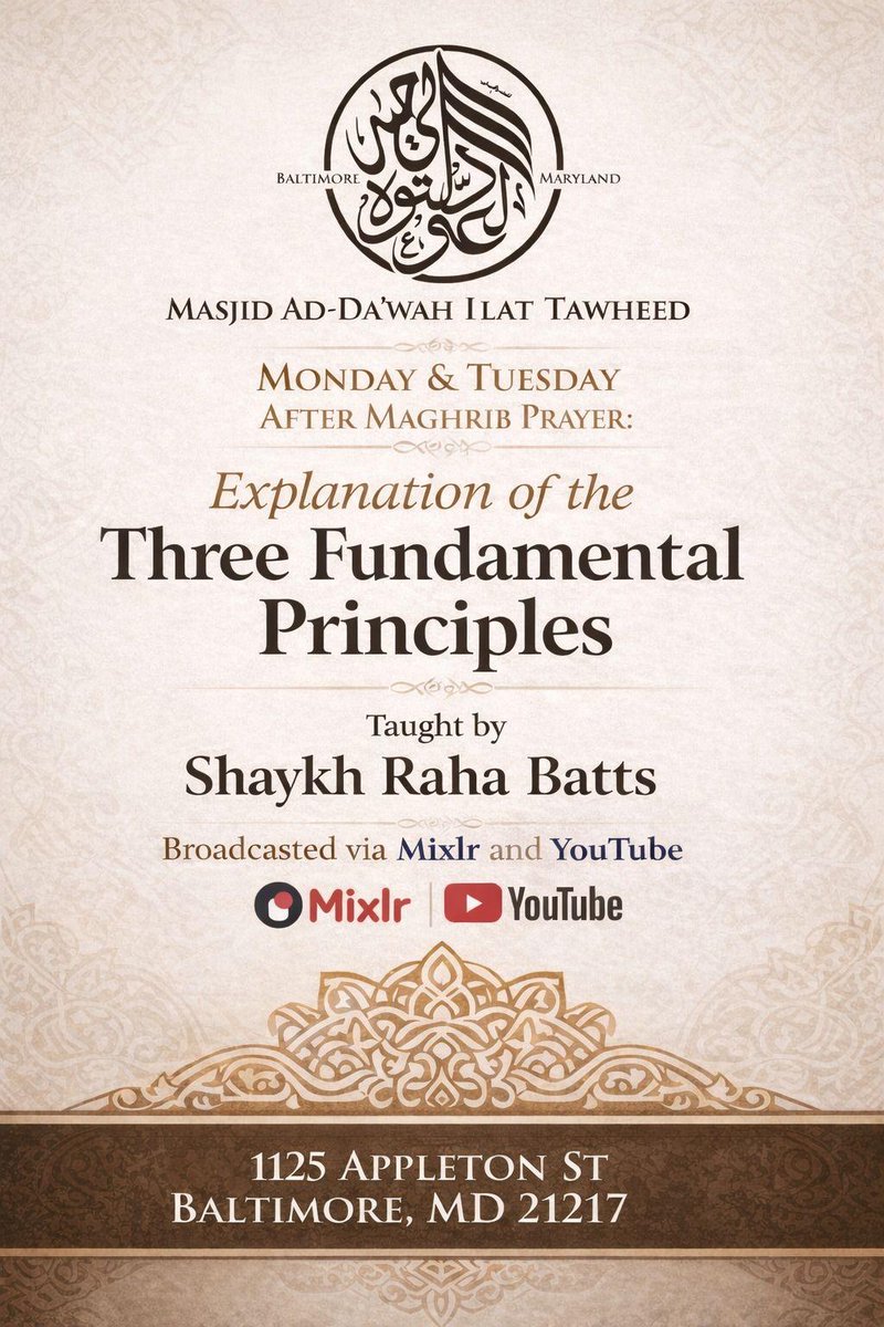 MasjidAdDawah tweet media