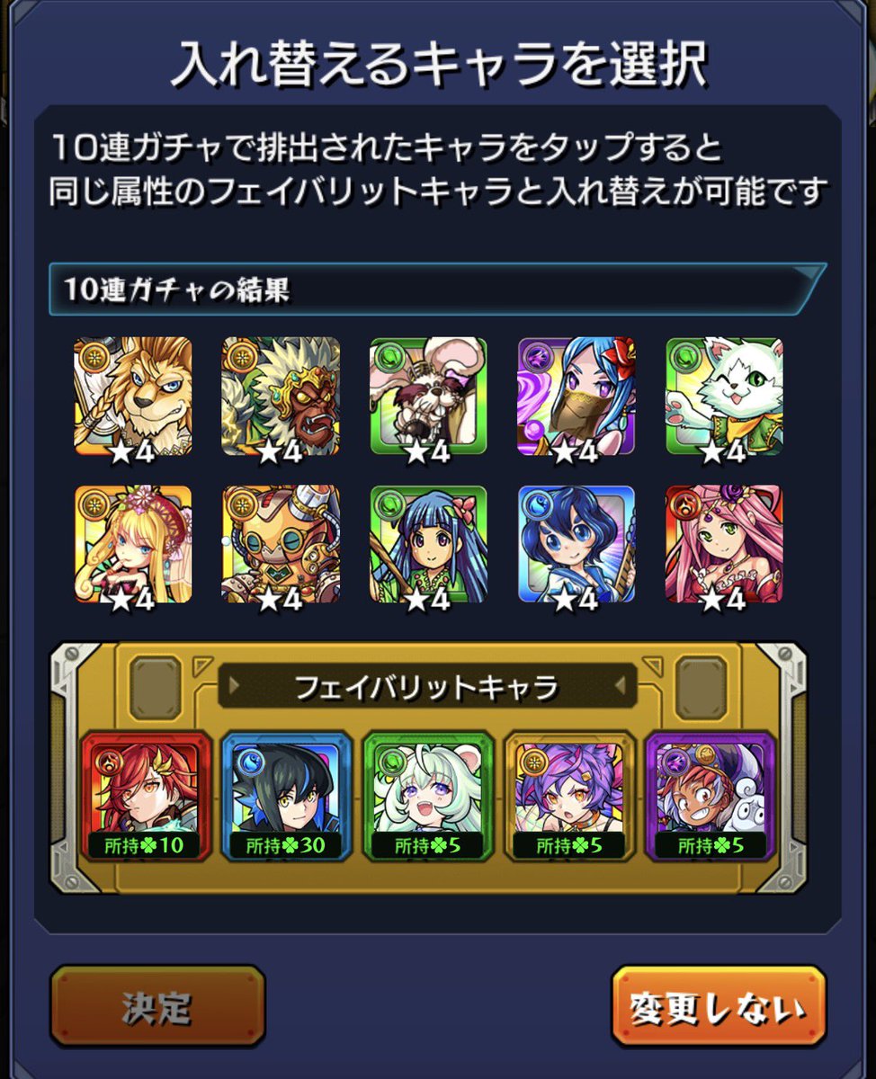 ゆーか@お取引ツイフィ必読 tweet media