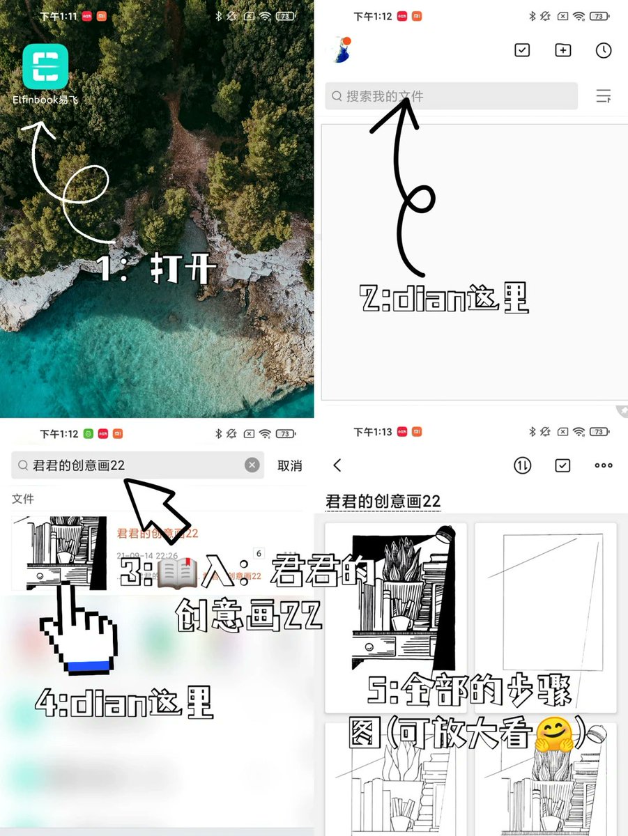 Biao tweet media