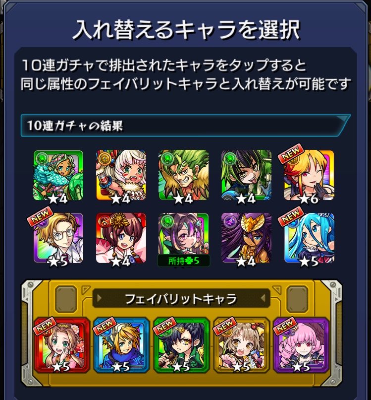 Տᑌᘔᑌ tweet media