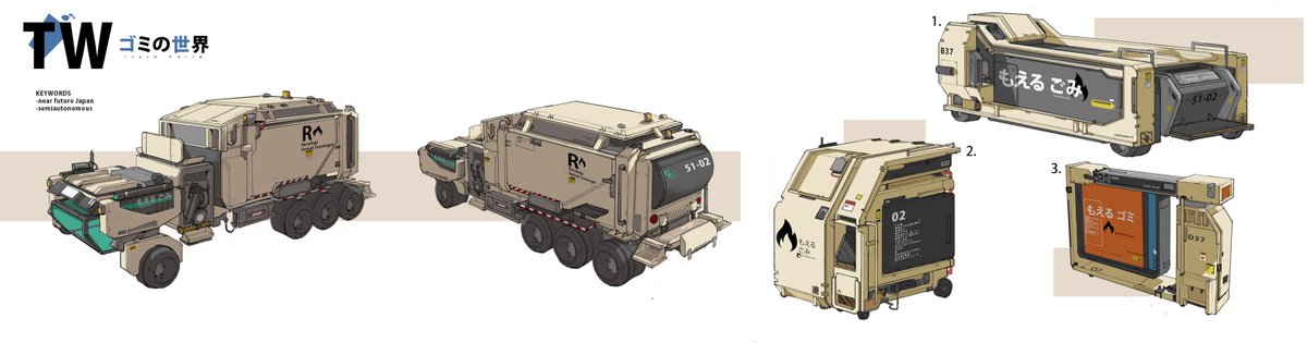 jeremy - comms closed tweet media