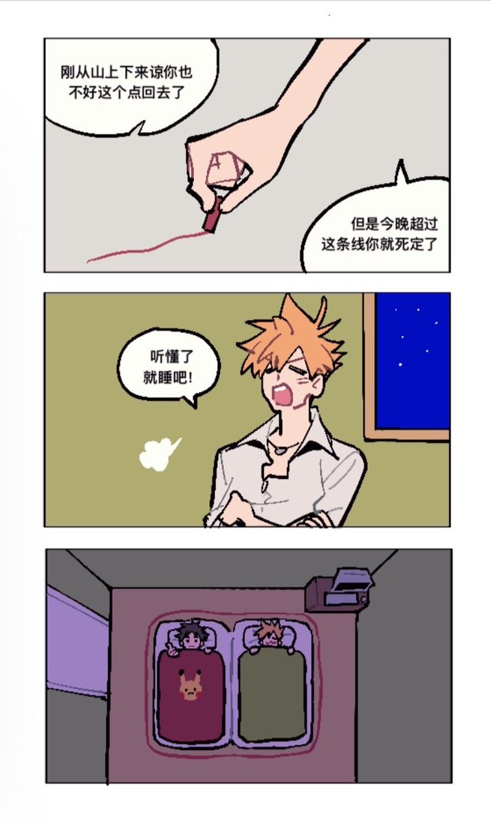 classic024 tweet media