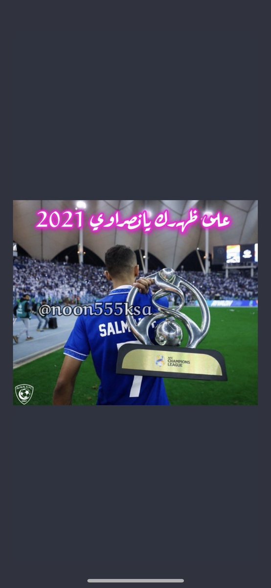 زياد التميمي tweet media