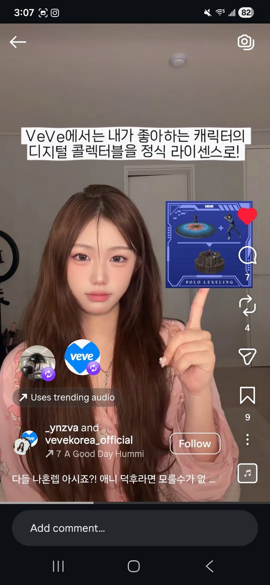 Randy Chavez ⭕ tweet media