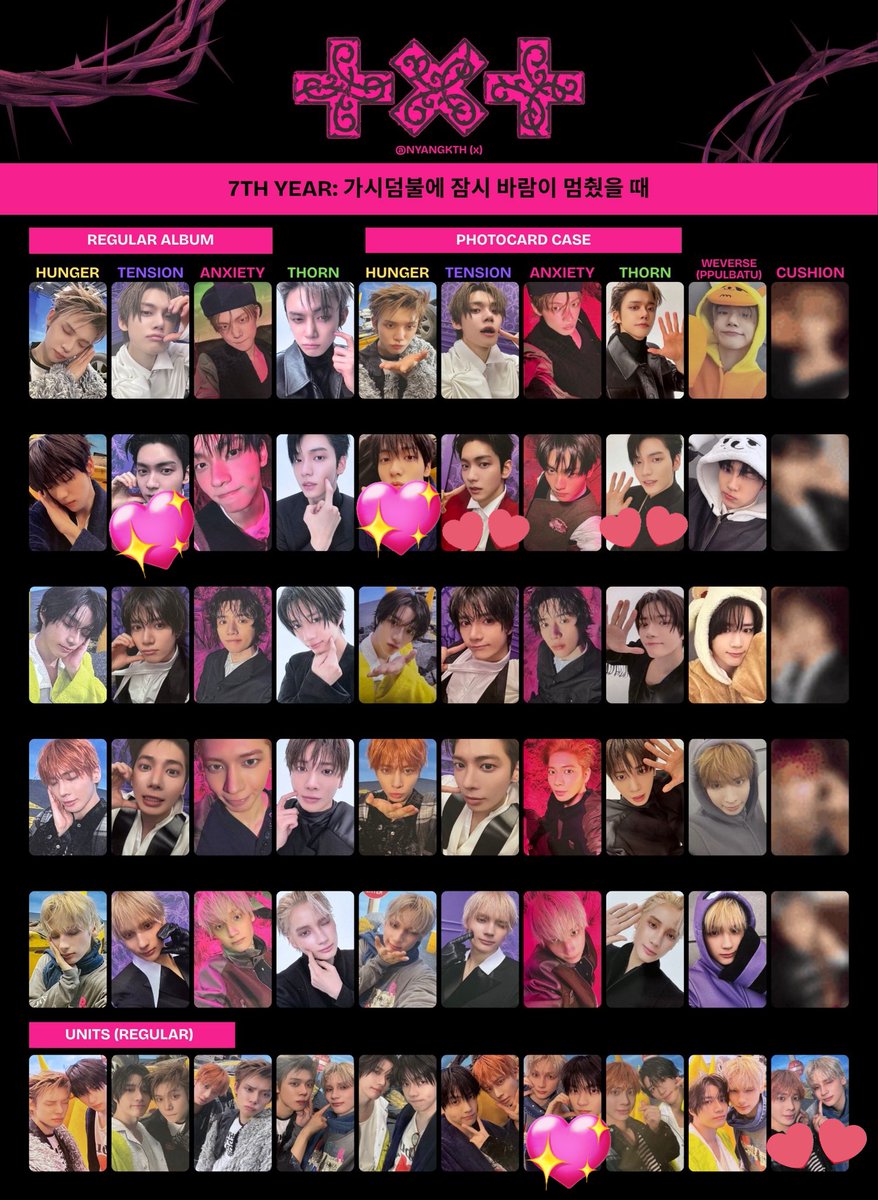 取引専用 tweet media