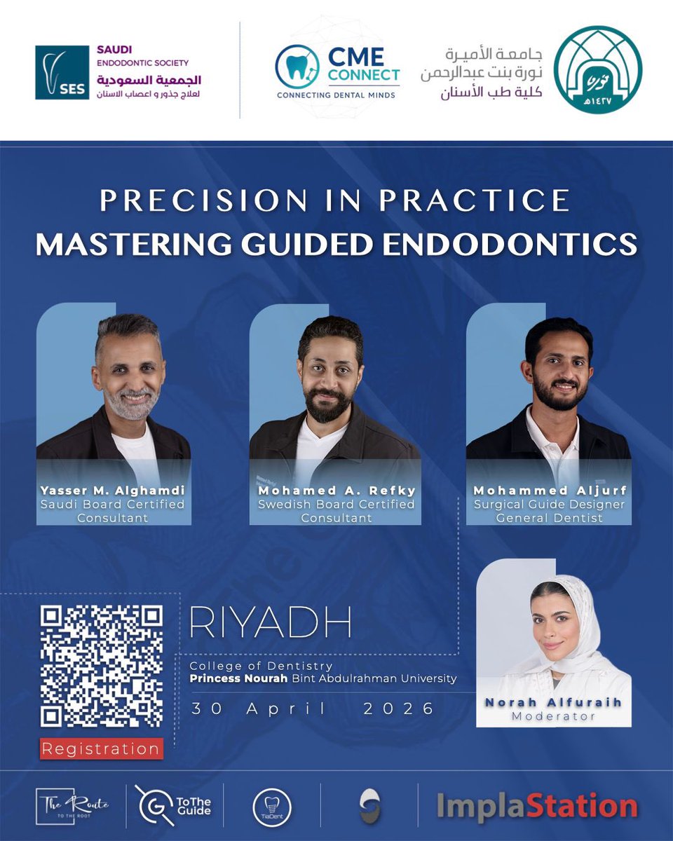 عن طب الأسنان | AboutDent tweet media