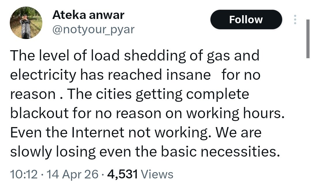 P G tweet media