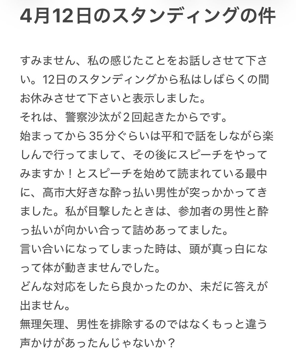 とうふP tweet media