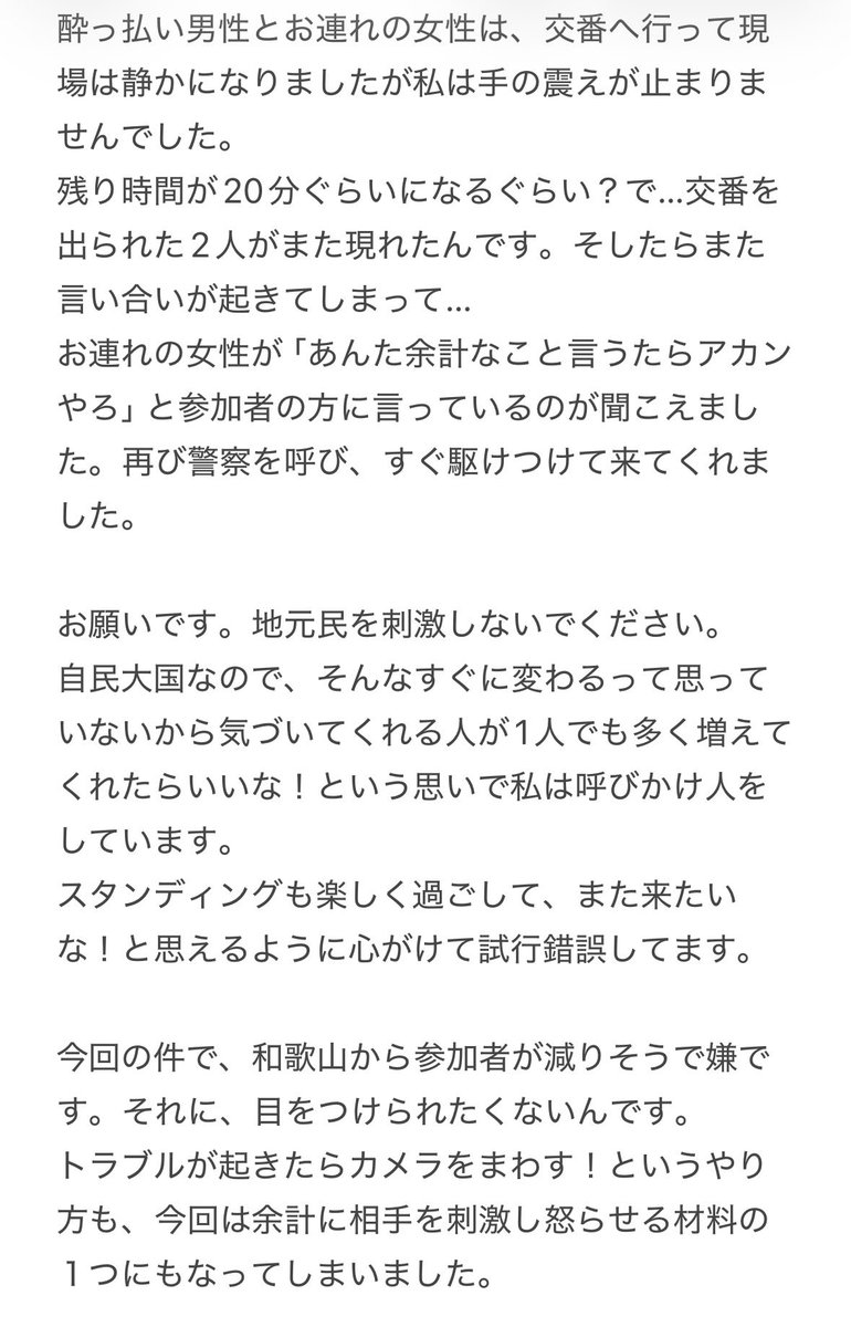 とうふP tweet media