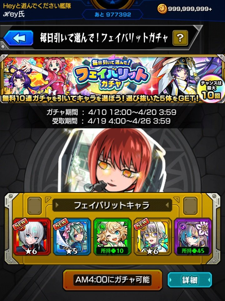 𝓗𝓮𝔂氏☂ꪔ̤̥ꪔ̤̮ꪔ̤̫ tweet media