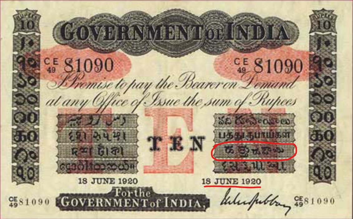 Kan Facts tweet media