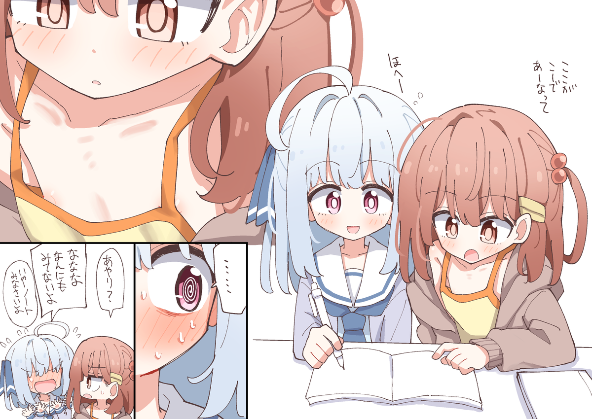 積観木沙汰 (@tsumikisata) on Twitter photo 