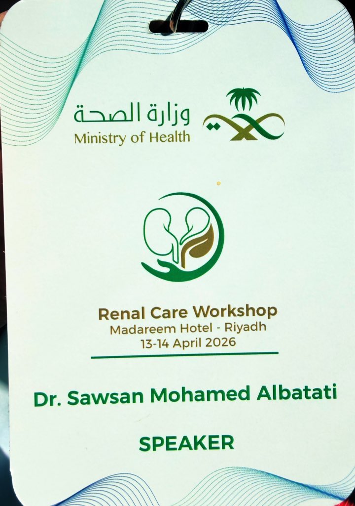 Sawsan AlBatati د. سوسن البطاطي tweet media