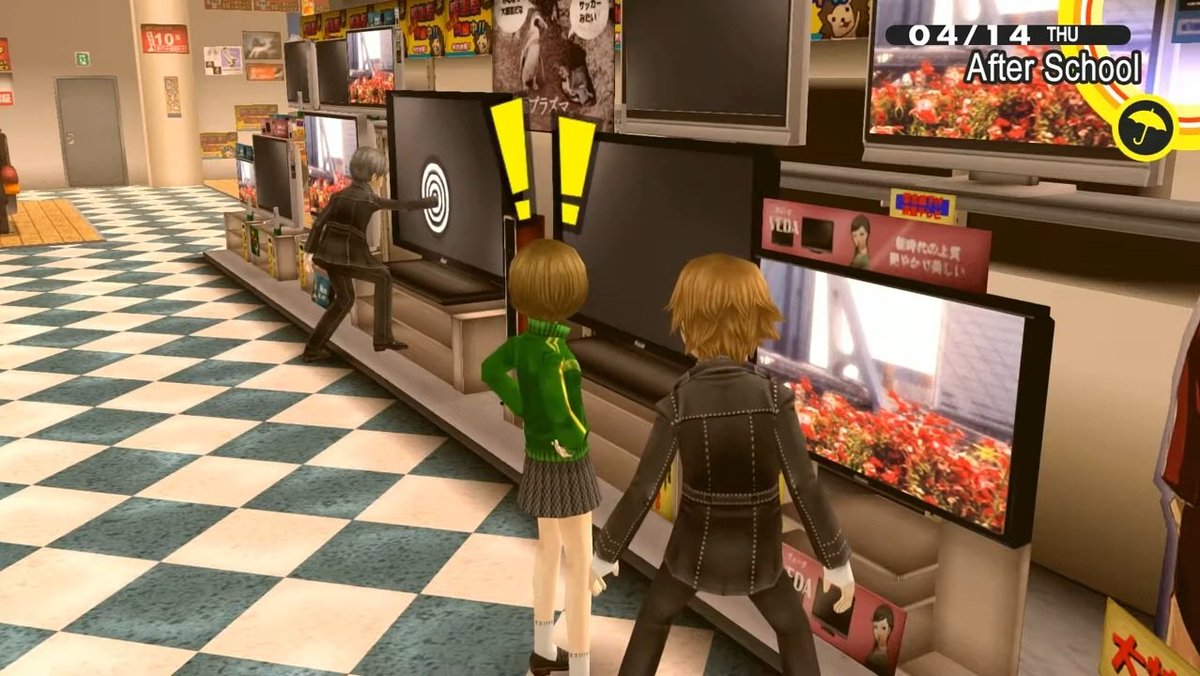 echo🎈 tweet media