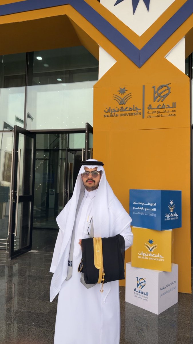 𝔸𝕞𝕞𝕒𝕣 |🩺 tweet media