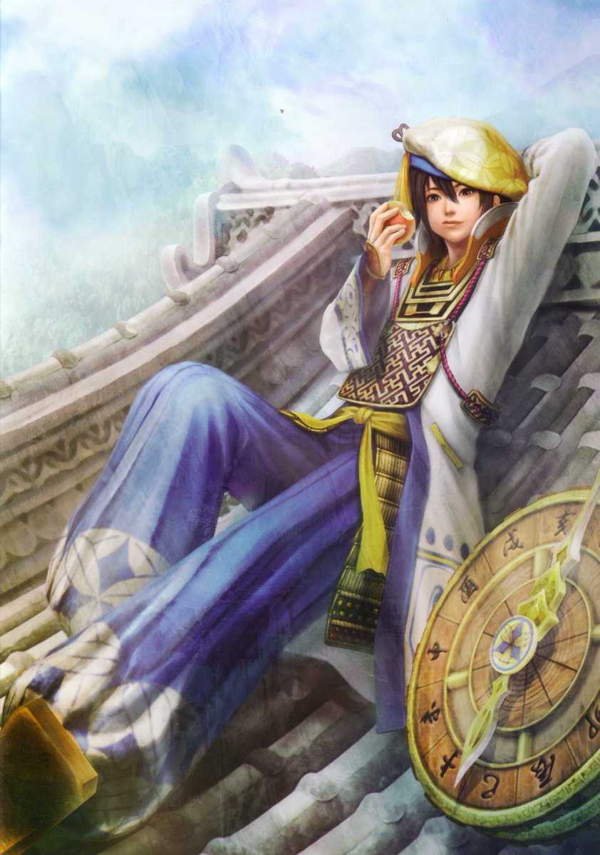 สกัด tweet media