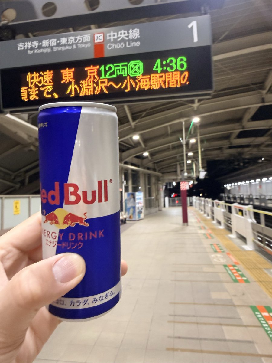 manaday6100's tweet photo. いざ舞浜へ！ https://t.co/4N46ycu8K1
