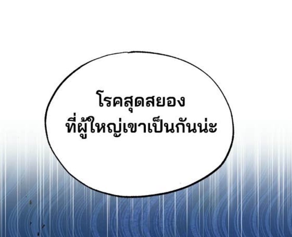 ꒰ wensday⁺⑅🌸♡ tweet media