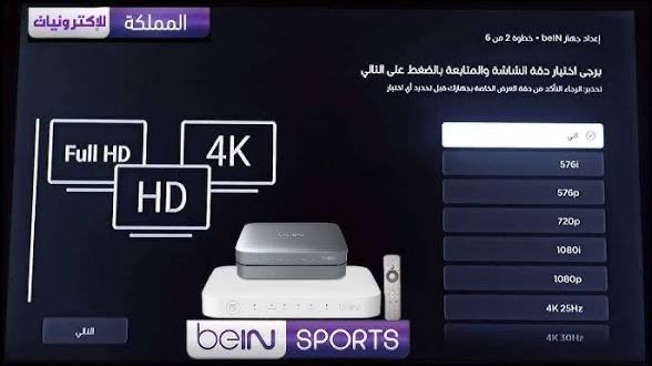 فيصل📺 فيصل🇮🇹 tweet media