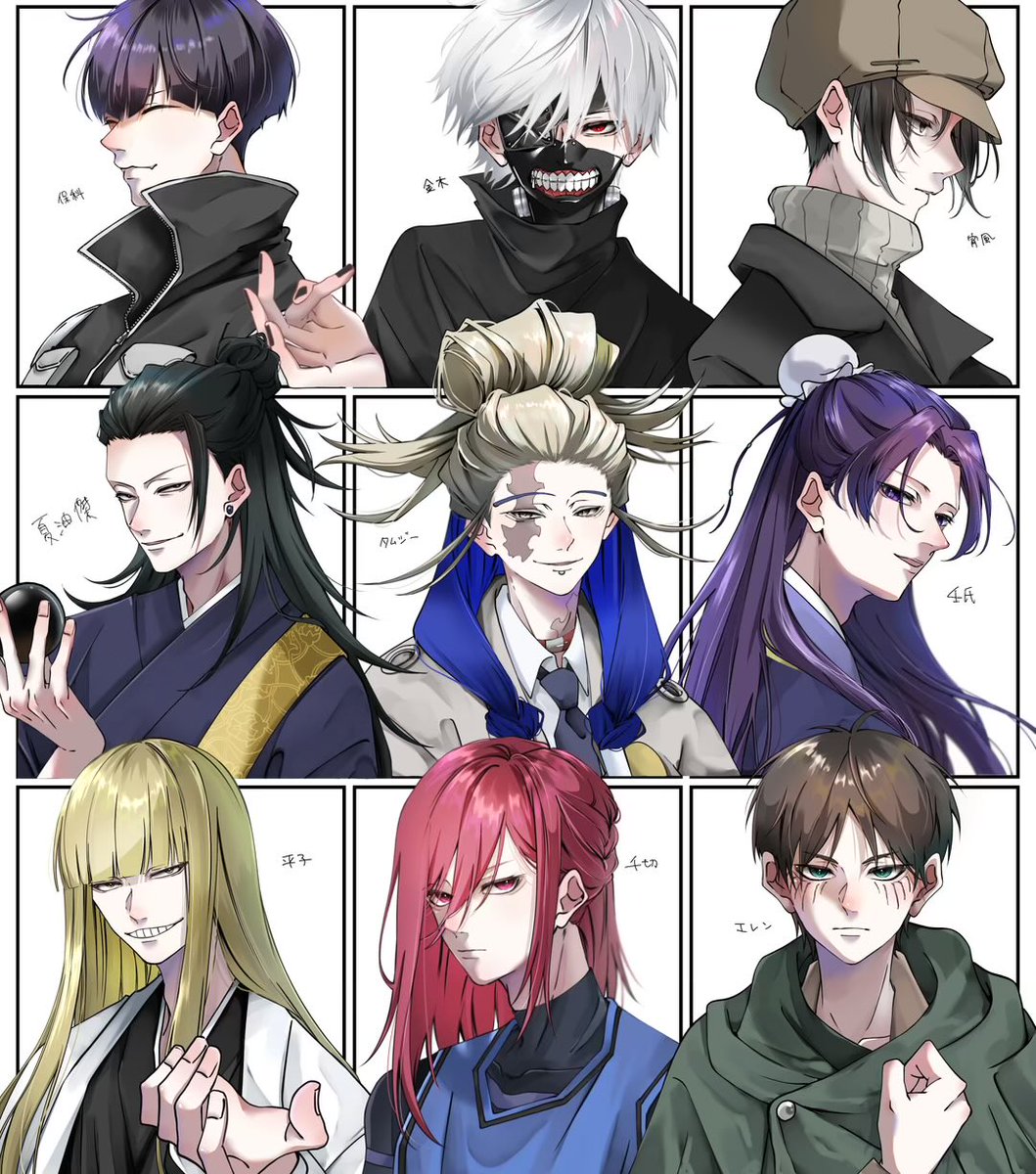 自分の推しキャラ9人描いてみた