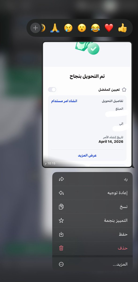 Without life! tweet media